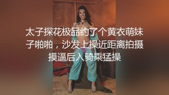 漂亮清纯美眉&nbsp; 啊啊操我操我小骚逼 好可爱的妹子被忽悠无套输出