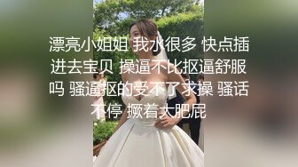 [MP4/ 935M] 腰细好身材耐操美女和炮友激情啪啪，特写深喉交毛毛浓密，抬起双腿后入大力猛操