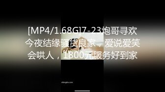 赞！一线天名穴模特身材【星星会发光喔】顶级绿播尤物! 20小时~罕见道具插逼，爽的流白浆 (1)