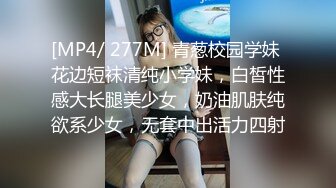 大学舞队女友