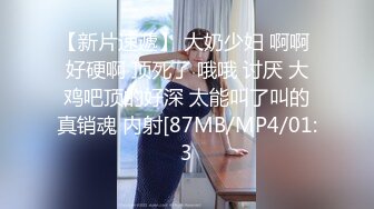 【最新封神❤️兄妹乱伦】牛逼大神与亲妹乱伦性爱实录&gt;我终于踏进了妹妹的家门 在他们夫妻床上操了妹妹 高清720P原档