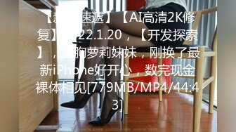 [MP4]【龟先入洞】，约了一个肉嘟嘟妹子，酒店花样打桩，近景深喉怼嘴，逼逼超级粉嫩