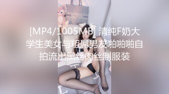 STP25948 ?淫娃少女? 极品美貌萝莉表妹的情色勾引▌婷萝莉 ▌兄妹篇之想把第一次给哥哥 极致感受肉棒从嫩穴撞到心头 口爆吞精