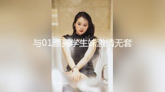 性感开档黑丝大长腿学妹✿黑丝M腿露出小蜜穴迎接大鸡巴冲击，双腿夹紧肉穴又紧又吸抽插啪啪作响！