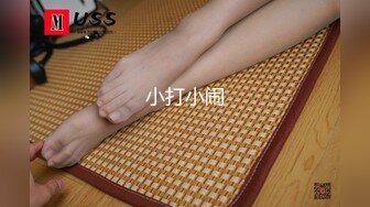 STP26311 【超颜值极品??绿帽淫妻】豪乳女神『Diary』淫乱实录 绿帽男友边撸管边看黑丝女友被单男操到高潮