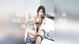 【新片速遞】&nbsp;&nbsp;健身女学员 教练 我不行了 来啦 我忍你很久了 扒了裤子就开车 带汗味的运动逼就是香 操着也特紧[170MB/MP4/02:20]