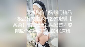 学弟向教练告状被学长听到,学长直接在更衣室把学弟艹了,还拍视频威胁 上集