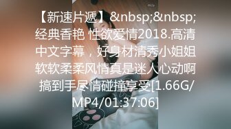 【新速片遞】2023新流出黑客破解摄像头偷拍❤️小卖部打烊后在里面站着激情做爱[432MB/MP4/57:53]