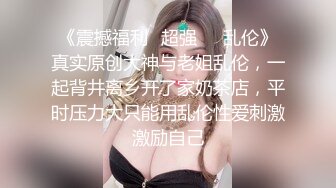 [MP4]格子外套粉帽萌妹子第二炮摸逼特写口交床边大力抽插猛操