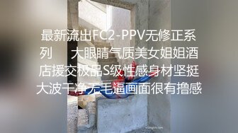 胸大无脑00后和炮友双飞