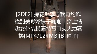 非常清新的摄影风格 虽是网红脸 玉峰很干净 得此八女 今生足矣啊 [79P/109M]