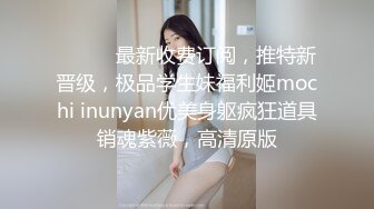 STP22682 170CM大长腿美女小姐姐居家啪啪&nbsp;&nbsp;开档黑丝足交调情&nbsp;&nbsp;对着镜头骑乘抽插粉穴&nbsp;&nbsp;进出猛操娇喘呻吟 , 最后被内射