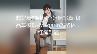 ✿果冻传媒✿ YCM054 总裁的美人计▌咪妃▌