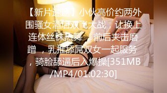 262_(sex)20230818_华丽综艺咖