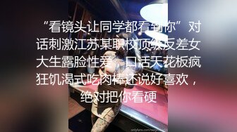 【TW泄密】❤️[无水印原档]❤️学艺术的復興正妹暗黑档被男友泄漏