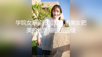 继续约19的妹纸