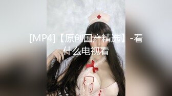 打麻将认识的大奶熟女人妻偷情，酒店里面露脸啪啪