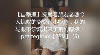 镭射霓虹灯浪漫房清纯苗条小美女居然是个反差婊主动骑乘身材娇小被抱起来干连续搞4炮妹子娇喘的呻吟声很诱人