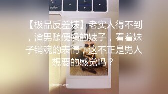 【上部】全程高能激情诱惑，淫声荡语叫爸爸，各种抠逼揉奶浪叫玩弄高潮冒白浆#骚逼