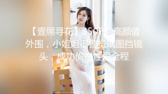 《震撼泄密》群_狼求档Onlyfans百万粉丝可盐可甜撸铁健_身教_练Yummy露脸私拍第二弹啪啪紫薇非常反_差