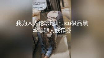 OnlyFans~顶级COSER【headshhot】炮击白虎骚穴~骑乘自慰~崩坏阿黑颜【439V】 (44)