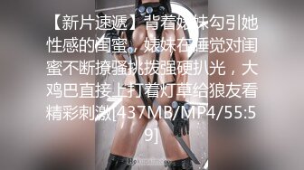 果冻传媒传媒情人节上映91CM-165重逢曾经爱的那么真现在插得那么深-卢珊珊