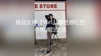 花裙美女逛街蹲下聊天屁股坐镜头肉臀白内 气质名媛陪老头逛街白嫩美腿诱惑翘臀性感丁字内裤