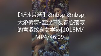 [MP4/ 1.5G]&nbsp; 名模身材，高颜值女友黑丝开档大秀身材各种诱惑给男友含大屌女上位操逼