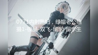 P站ohmyhotter  好大两只大白兔 让我玩弄玩弄  最新大合集【89V】 (49)