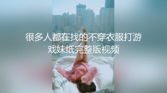 [MP4]极品萝莉裙小姐姐休息一会继续第二炮吸奶舔逼调情张开双腿抽出猛操