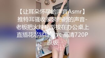 酒店摄像头偷拍苗条大学生情侣下午不上课开房啪啪