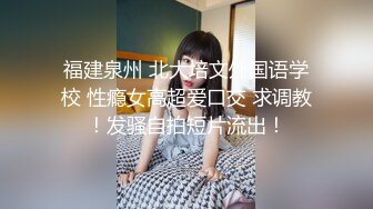 国产麻豆AV 蜜桃影像传媒 PMX003 单女诱惑 下播实况主播自慰流出 蔚曼