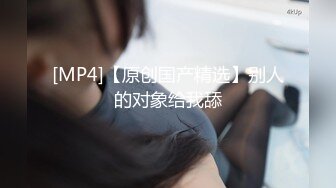 【某某门事件】第190弹 新疆美女主播 杨敏 闺房术老司机，舔脚舔肛颜射样样精通，全方位伺候金主爸爸