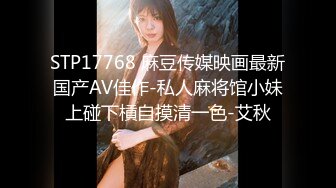 [MP4/643MB]漂亮瑜伽眼鏡美女 啊啊不行了 死啦 被看見了 在家被無套內射 灌滿她是對她努力做瑜伽的肯定和獎勵