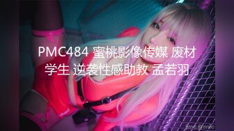 [MP4/ 908M]&nbsp;&nbsp;怒发冲冠的小骚穴真撩人~混血儿甜宝乖乖~狼友们，可以收藏舔屏撸管啦！