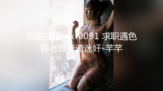 IPZ-622 对都市喧嚣疲倦的我爱上了高级妓女在舒适的宾馆疯狂做爱..希美真由[中字高清](BVPP無碼破解)