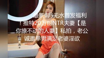 门事件！优衣库之后又来个“宜家裸体事件”！如此美女真少见！