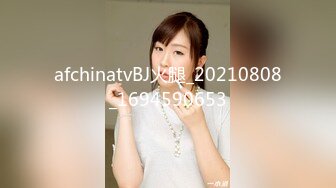 S-cute 可爱清纯美少女系列 【340V】 (50)