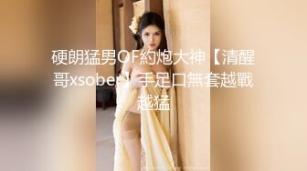 ❤️小仙女小姐姐❤️清纯女神〖樱空桃桃〗淫荡女仆肉体服务~随时为主人足交中出 淫声荡语 娇滴滴的呻吟 干的淫水泛滥