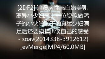 国产AV 乌鸦传媒 WY0007 兄弟喝醉酒 嫂子怀孕被强姦