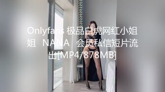 极品无毛粉穴长腿蕾丝兔女郎扣穴自慰，我射了一地