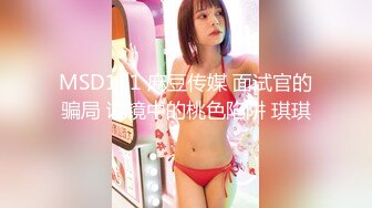 只会嘤嘤嘤的小少妇，嘴里喊着老公