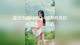 商场女厕全景偷拍多位漂亮小姐姐嘘嘘白嫩的大屁股和肥美的鲍鱼尽情展现 (11)