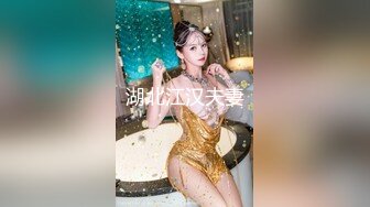 2024年，【重磅】，极品女神，【呆呆虎】，588付费群啪啪福利，妹子身材好，酒店内