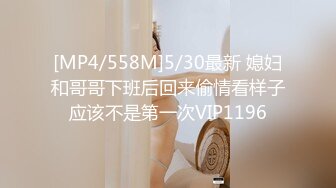 (大象傳媒)(da-015)(20230831)換妻愛不愛-斑斑、娃諾