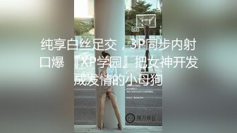 淫荡熟女【液液液不归】扣穴流淫水~无套啪啪~口爆射嘴里 身材确实好看 就是逼毛浓厚重口 (2)