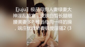 [MP4/ 437M] 熟女人妻偷情 操一半老公来电话了 还边操边聊 上位疯狂输出 样子好骚 貌似最后还是没满足