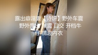 (sex)20230719_职业勾搭小美女_18184215