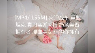 【麻豆传媒】MD0096-家教与少女 淫乱母女搞上同个男家教