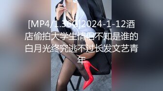 (HD720P)(えぽす)(fc3486120)【個人】仲睦まじい夫婦。奥さんをビ○ク漬けにし旦那の前で犯し…中出し懇願  (2)